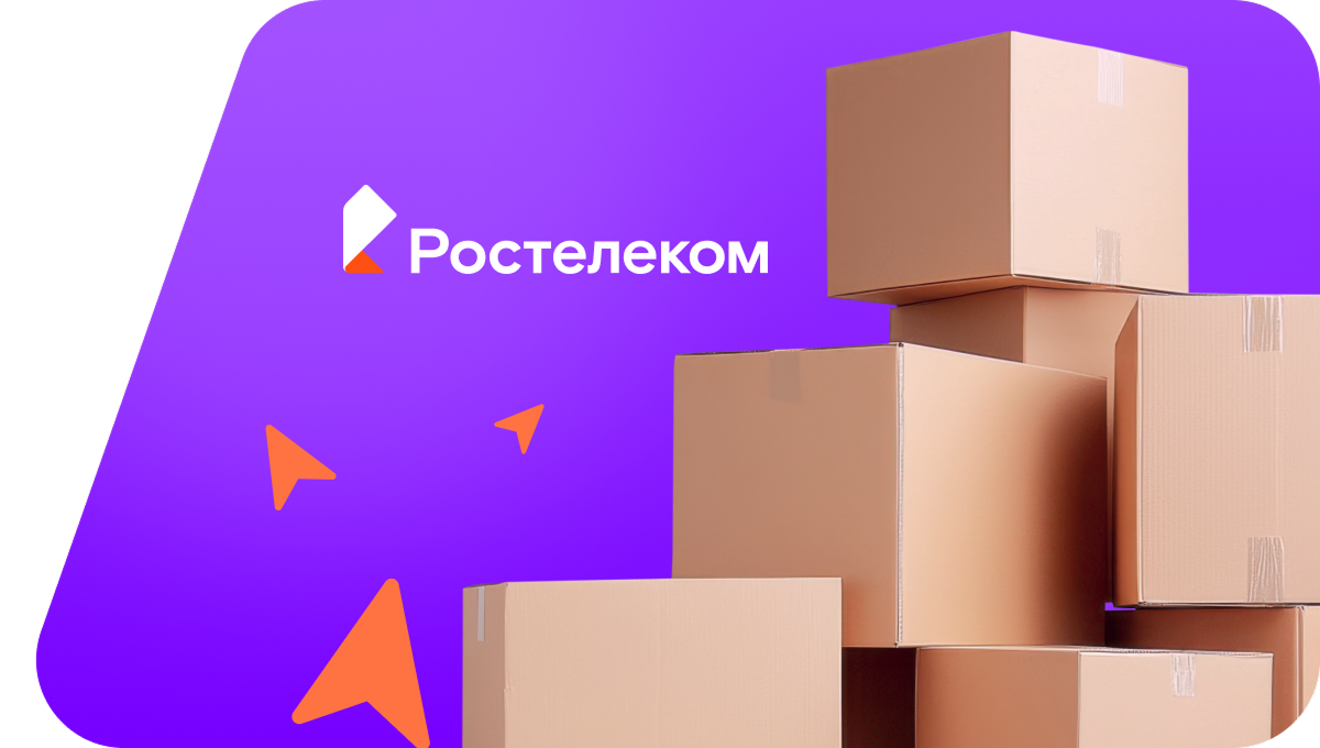 Переезд в новую квартирув&nbsp;деревня Сосновый Бор (Иркутская область)